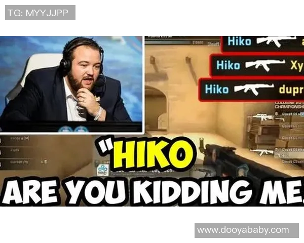 专访杨芳：深入探讨CSGO成功背后的策略与经验分享