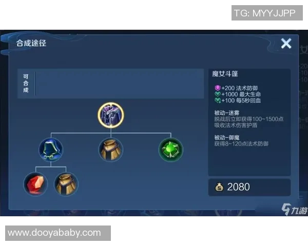 王者荣耀新手必看：全面解析游戏状态与技巧的入门指南