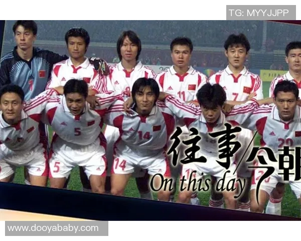 南京篮球队勇闯世界杯舞台的逆袭之旅与荣耀时刻