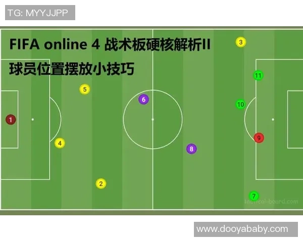 杭州羽毛球队战术解析与对比研究揭示胜负关键因素