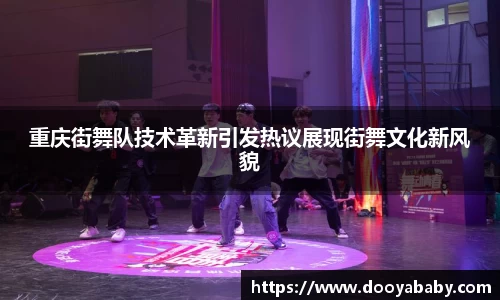 芒果体育
