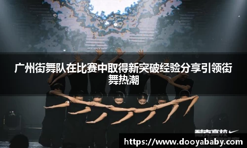 芒果体育