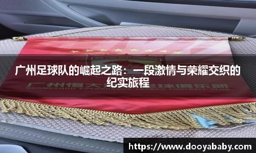 芒果体育