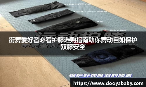 芒果体育