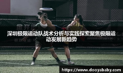 芒果体育