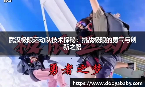 芒果体育