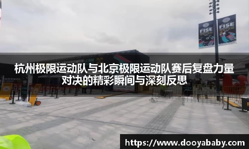 芒果体育
