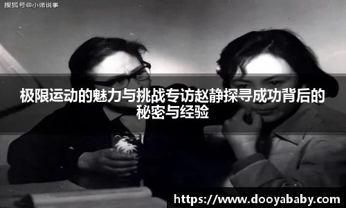 芒果体育