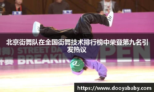 芒果体育