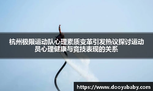 芒果体育