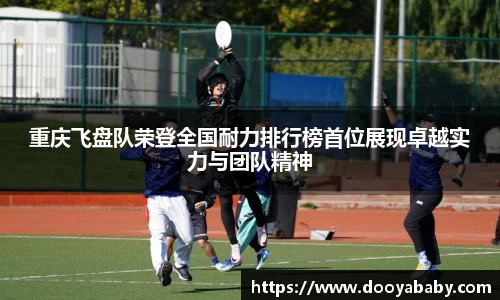 芒果体育