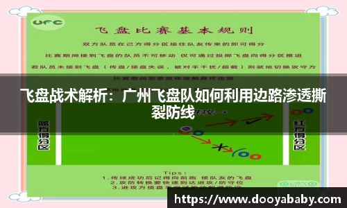芒果体育