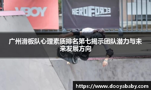 芒果体育