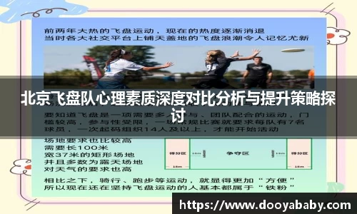 芒果体育
