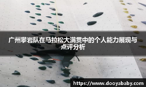 芒果体育