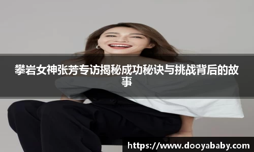 芒果体育