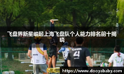 芒果体育