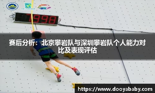 芒果体育