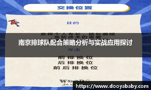 芒果体育