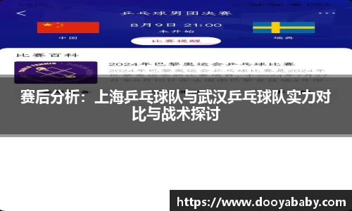 芒果体育