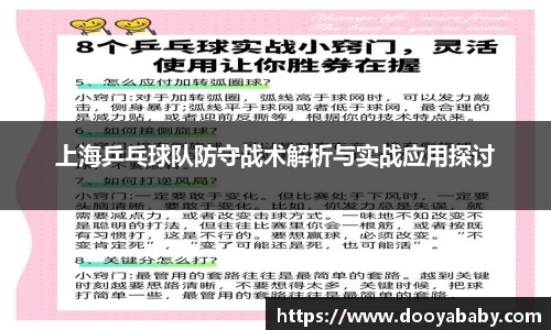 芒果体育