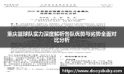 芒果体育
