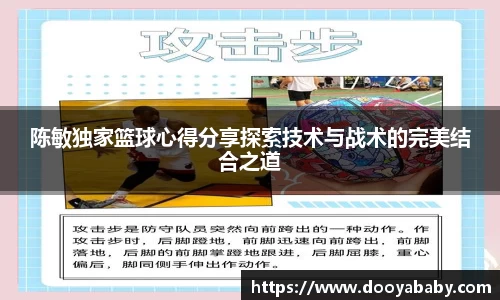 芒果体育