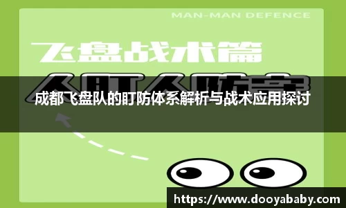 芒果体育