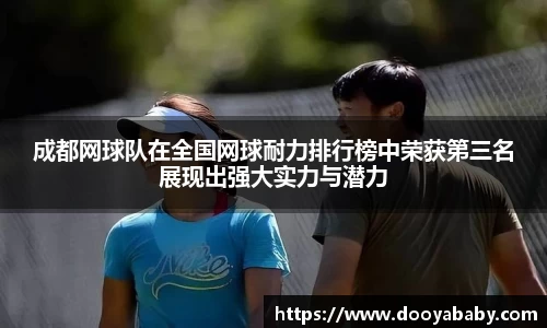 芒果体育