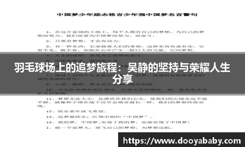 芒果体育