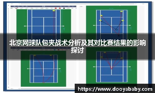 芒果体育