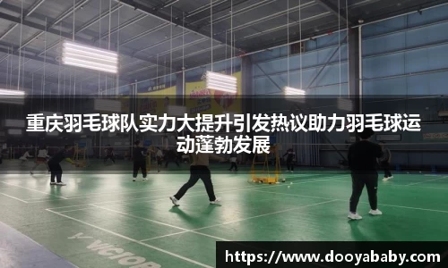 芒果体育