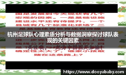 芒果体育