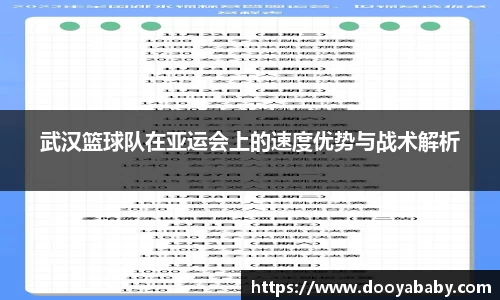 芒果体育