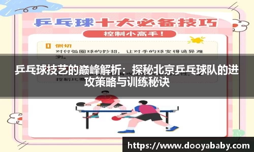 芒果体育