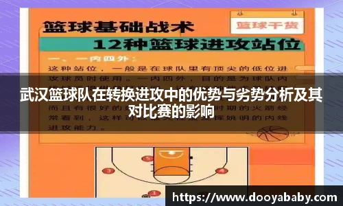 芒果体育