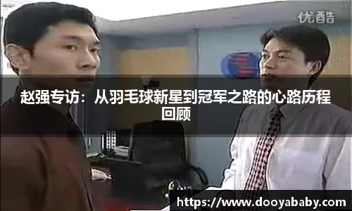 芒果体育