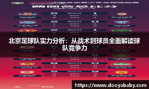 芒果体育