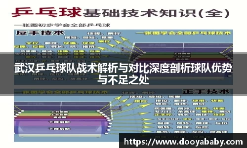 芒果体育