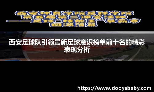 芒果体育