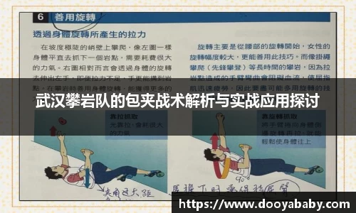 芒果体育