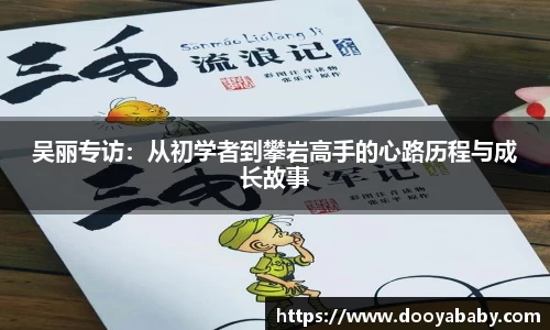 芒果体育