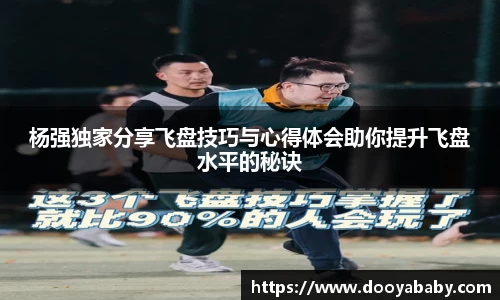 芒果体育