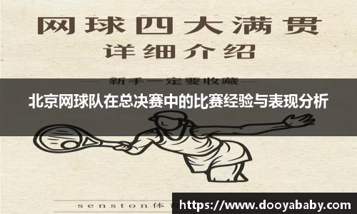 芒果体育