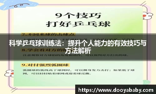 芒果体育