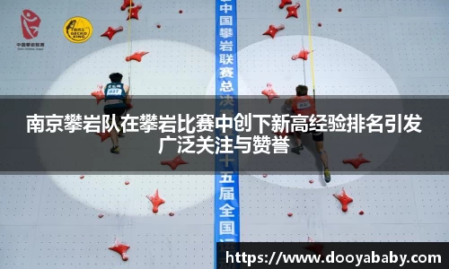 芒果体育