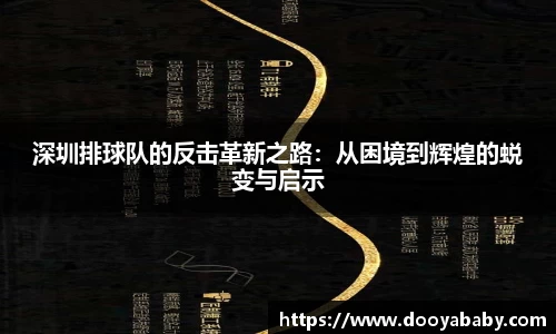 芒果体育