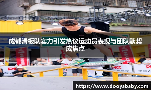 芒果体育