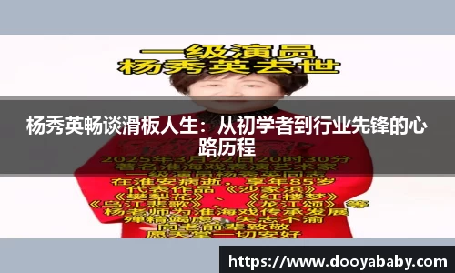 芒果体育