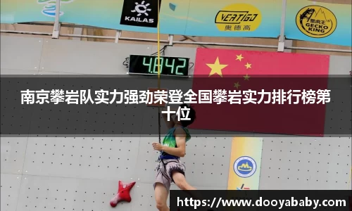 芒果体育